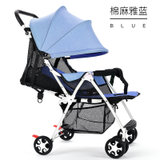 可坐可躺婴儿推车 轻便携带婴儿车 避震折叠宝宝手推车儿童童车(棉麻雅蓝-网款)