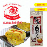 酱油日本丸友鲣鱼调味汁原装进口白酱油日式料理调味料500ml