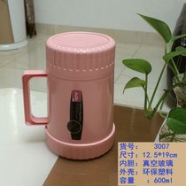 真空玻璃内胆保温杯玻璃胆塑料保暖杯带手柄杯镀银玻璃内胆热水杯(600ml保温杯3007红色)