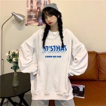 棉卫衣女潮春秋季薄款外套百搭新款学生宽松长袖秋季上衣女(白色-蓝白重叠字母【高含棉】 XXL)