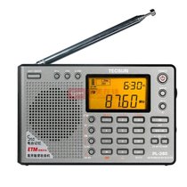 【包邮+赠usb线！】德生PL380（TECSUN)PL-380全波段数字解调立体声收音机 校园广播 四六级考试(灰色)