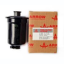 箭冠牌（ARROW）燃油滤清器 现代酷派2.0 阿托斯MPV  高品质汽油格滤芯