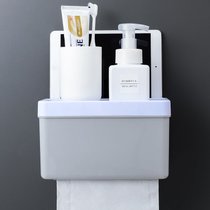 卫生间纸巾盒厕所卫生纸置物架壁挂式抽纸盒免打孔创意防水纸巾架(单层灰色 默认版本)