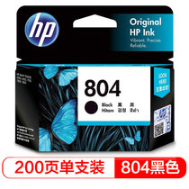 惠普（HP）T6N10AA 804 黑色墨盒(适用ENVY Photo6220 6222 7120 7820 7822)(3JB06AA打印头套装)