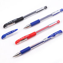 得力0.5mm办公中性笔 水笔签字笔 12支/盒红色34567 办公用品 对公