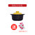 陶江湖 营养煲砂锅炖锅汤锅家用陶瓷锅(黄色浮雕（0.8L) 默认)