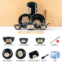 碗碟套装家用日式可爱卡通陶瓷创意釉下彩碗盘组合好看的餐具礼盒(绿锦鲤猫 胖河豚2人食B-礼盒装)