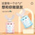 kiuimi儿童牙刷U形电动U型小萌牛全自动智能宝宝2-6-12岁小孩刷牙洁牙(大粉+小粉 颜色)