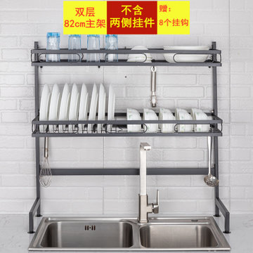 纽冠n 24厨房挂件 批发双层黑色水槽架碗架水槽沥水架厨房置物架亚马逊厨房用品厂家 双层cm主架默认版本 图片价格品牌报价 国美盛丰智能专营店