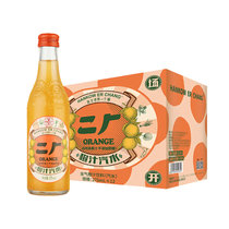 HANKOW ER CHANG武汉感恩版橙汁汽水275ml