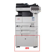 震旦（AURORA） AD369 A3黑白数码复合机 (复印、双面打印、扫描、工作台)一体机 主机(标配+送稿器)
