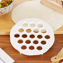 思柏飞 居家 创意包饺子提速器 包饺子器 饺子模具 厨房 DIY小工具