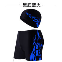 男士泳裤+泳帽平角温泉大码宽松游泳衣时尚泳镜装备五件套装(蓝火单条带帽 XL（110-135斤）品质健身)