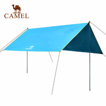 Camel/骆驼户外遮阳棚帐篷 1-6人遮阳防水便携易组四季帐 A7S3H8106(蓝色)