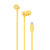Beats urBeats 3（Lightning接口）耳机入耳式重低音降噪苹果耳机(黄色-新包装)