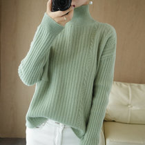 女式时尚针织毛衣9579(浅灰色 均码)