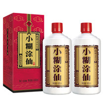 贵州小糊涂仙 普仙52度/38度 500mL 浓香型白酒 小糊涂 大智慧(小糊涂仙普仙52度 双支)