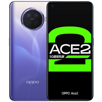 oppo ace2 12gb 256gb 梦幻紫 双模5g 65w超级闪充 高通骁龙865 全