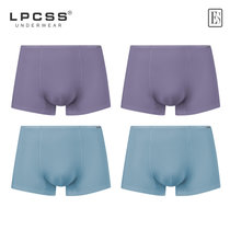 LPCSS男士内裤莫代尔细窄边低腰白色单层透气无痕夏季薄款平角裤(贵族紫x2 星灰蓝x2 L)