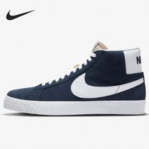 耐克Nike SB Zoom Blazer Mid 黑蓝高帮开拓者休闲板鞋864349-401(深蓝色 36.5)