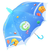 防水套儿童雨伞男女孩卡通雨伞宝宝小孩幼儿园小学生遮阳伞直柄伞(大款 大空 默认)