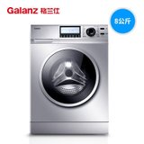 Galanz/格兰仕XQG80-D8312V/T家用8公斤智能变频全自动滚筒洗衣机脱水机甩干