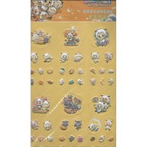 【新华书店】喜羊羊立体情景贴纸（欢乐时光）
