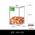 防潮密封罐超市散货透明展示盒塑料食品陈列盒五谷杂粮干果密封桶(sph-022 默认版本)