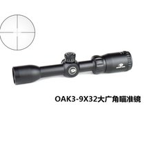 MOSSY OAK摩西奥克3-9x32 SF大视野短瞄精美外观瞄准镜(20MM皮轨高宽)