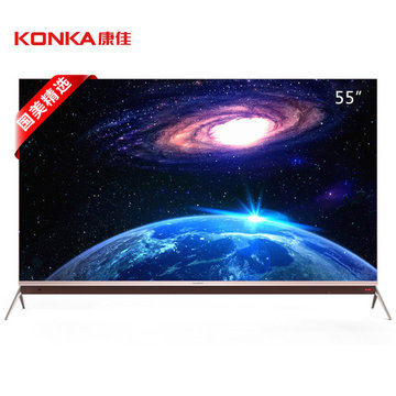 康佳(KONKA) LED55M1 55英寸 4K超薄 电视 多屏互动 玫瑰金