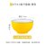 2022新款小碗日式个性米饭碗家用创意多色碗小汤碗面碗简约陶瓷碗(4个4.5英寸钻石碗【黄色】)