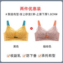 SUNTEK内衣女夏季小胸显大聚拢无钢圈不空杯收副乳平胸专用调整型文胸罩(黄色+咖啡色 32/70B)