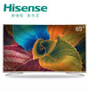 海信（Hisense）LED65M5600UC 65英寸VIDAA4.1 玫瑰金一体前框 4K曲面液晶电视 金属质感