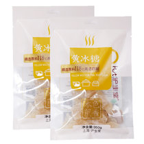 沪生堂甘蔗白冰糖350g*2 手工熬制多晶糖水调糖