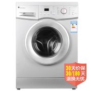 小天鹅（LittleSwan）TG70-1028E（S）洗衣机