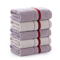 图强暖日毛巾5条装m6376-米色2条+紫色3条 柔软吸水