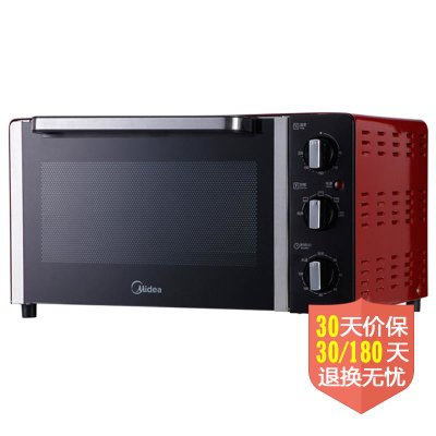 美的（Midea）25升典雅红电烤箱MG25NK-ARR（双温控器、热风循环、精准控温）