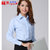 新款纯白衬衫女长袖职业装深蓝色衬衣女士工装工作服修身ol女装(浅蓝色 XS/35女款)