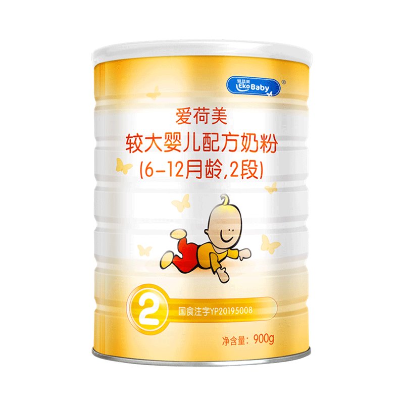 ekobaby爱荷美2段900g6罐荷兰原装进口益生菌婴幼儿配方奶粉