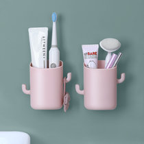 卫生间牙刷置物架壁挂式沥水免打孔浴室洗漱台梳子牙膏筒收纳筒(两个装（仙女粉）)