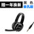 Edifier/漫步者 K815 电脑耳机头戴式重低音游戏手机耳麦带话筒(红黑色)
