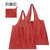 纯色超市购物袋折叠大号环保袋轻防水买菜包便携大容量手提旅行袋(14# 中号+大号 （划算组合90%选择）)