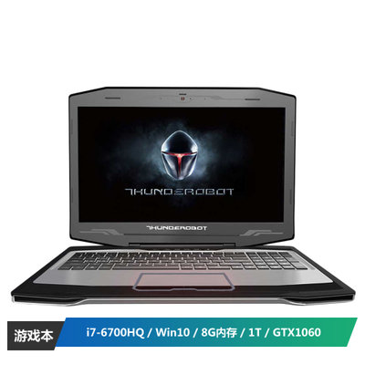 雷神(THUNDEROBOT) 911-M3w 15.6英寸游戏笔记本电脑 （i7-6700HQ 8G 1T GTX1060 6GB显存）银