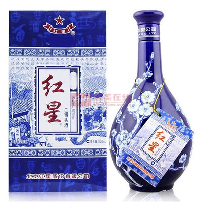 酒宴网 红星二锅头 蓝花瓷52度500ml 清香白酒（新旧包装随机发货）(一瓶)