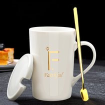 创意情侣杯子带盖勺陶瓷杯礼品马克杯北欧办公室水杯家用少女心(白色F+盖勺)