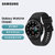 【顺丰速发】三星 SAMSUNG Galaxy Watch4 Classic 智能运动手表 蓝牙通话学生轻薄游泳防水监测(陨石黑42mm蓝牙版（现货当天发）)