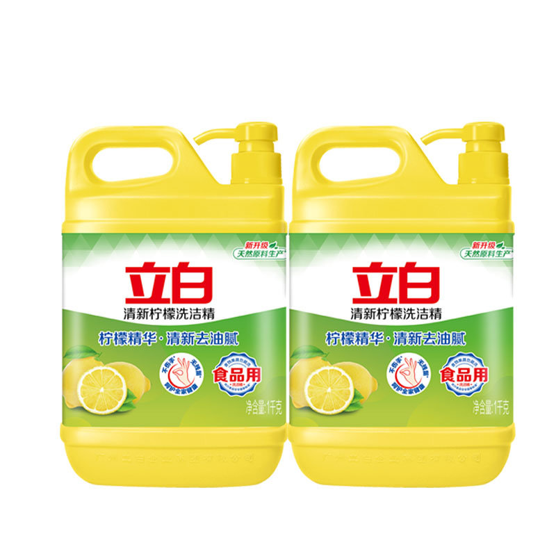 立白青柠洗洁精1kg瓶厨具洗涤灵餐具洗洁剂柠檬原液萃取添加维生素e无