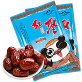 熊猫伯伯 新疆特产 五星和田大枣 袋装500g*2 红枣新货