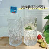 ins风高颜值树皮纹杯创意加厚玻璃杯杯子北欧餐厅果汁咖啡杯水杯(透明高款-350ml（2套） 收藏优先发货)