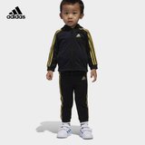 adidas阿迪达斯2018男婴童I SHINY FZHD J慢跑训练长袖套服DJ1581(如图 80)